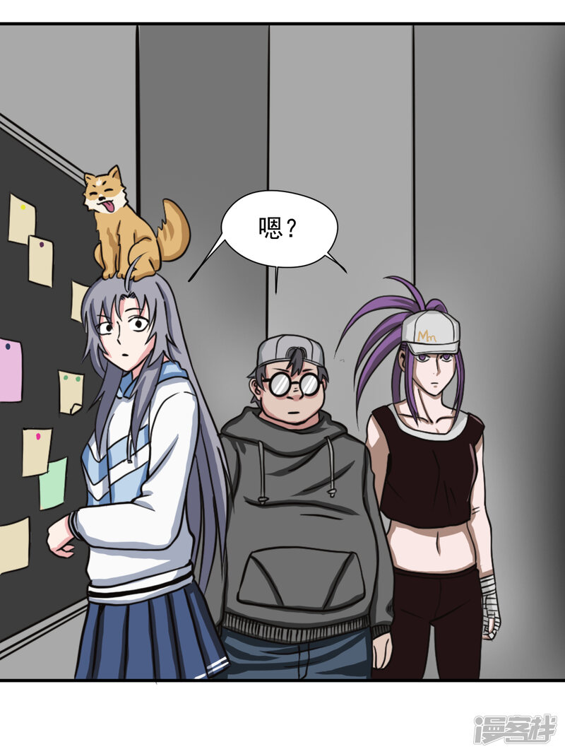 第32页