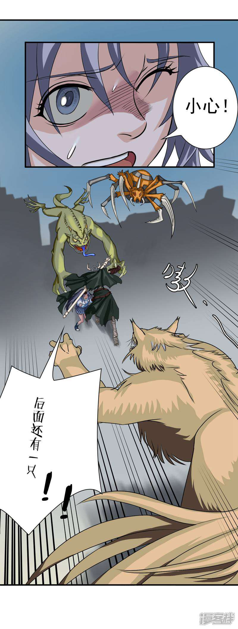 第4页