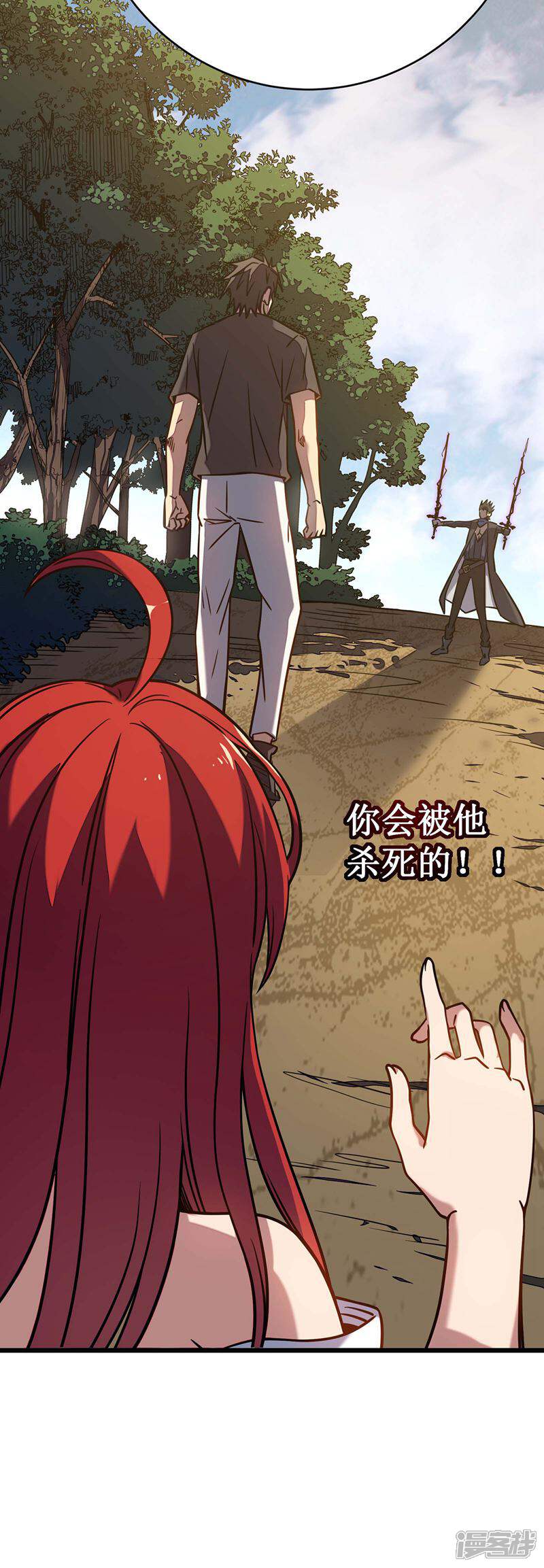 第51页