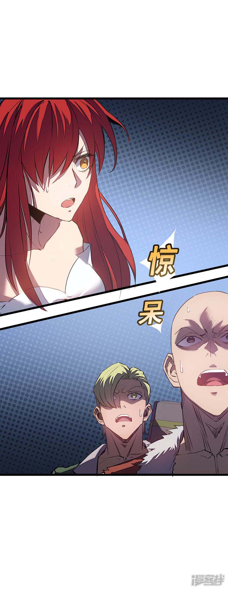第65页