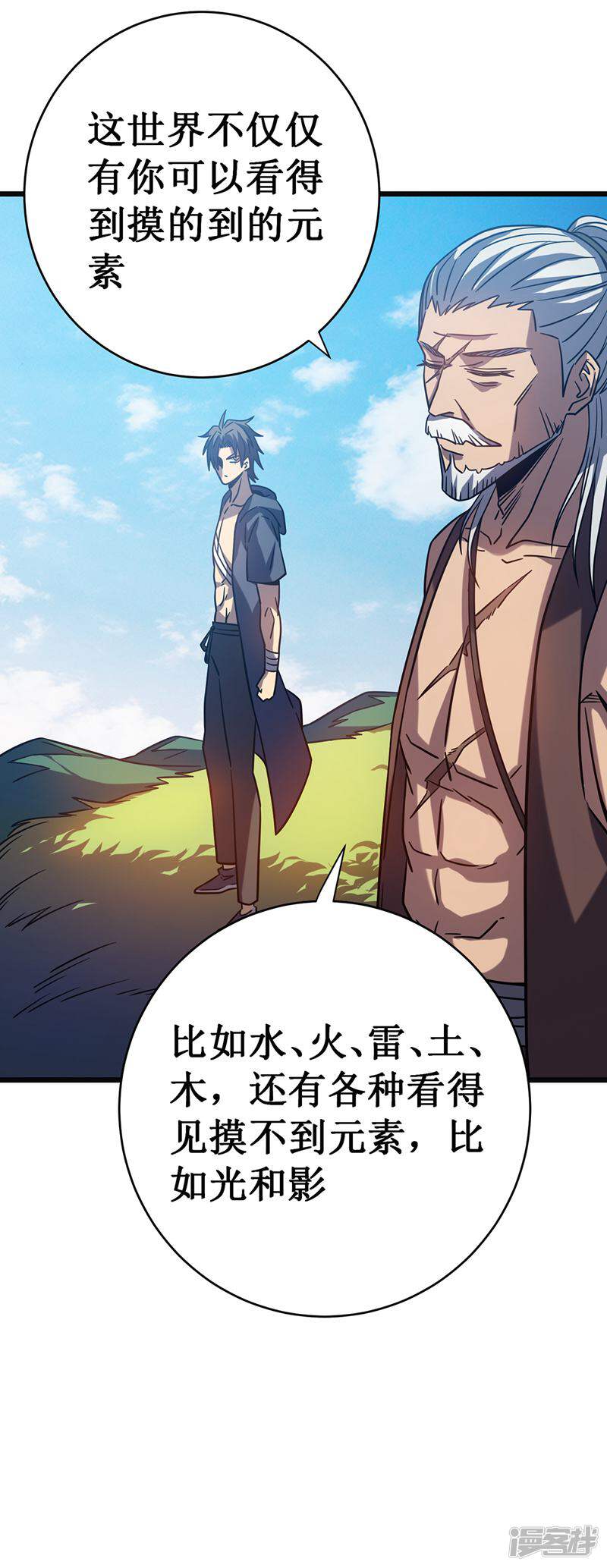 第62页
