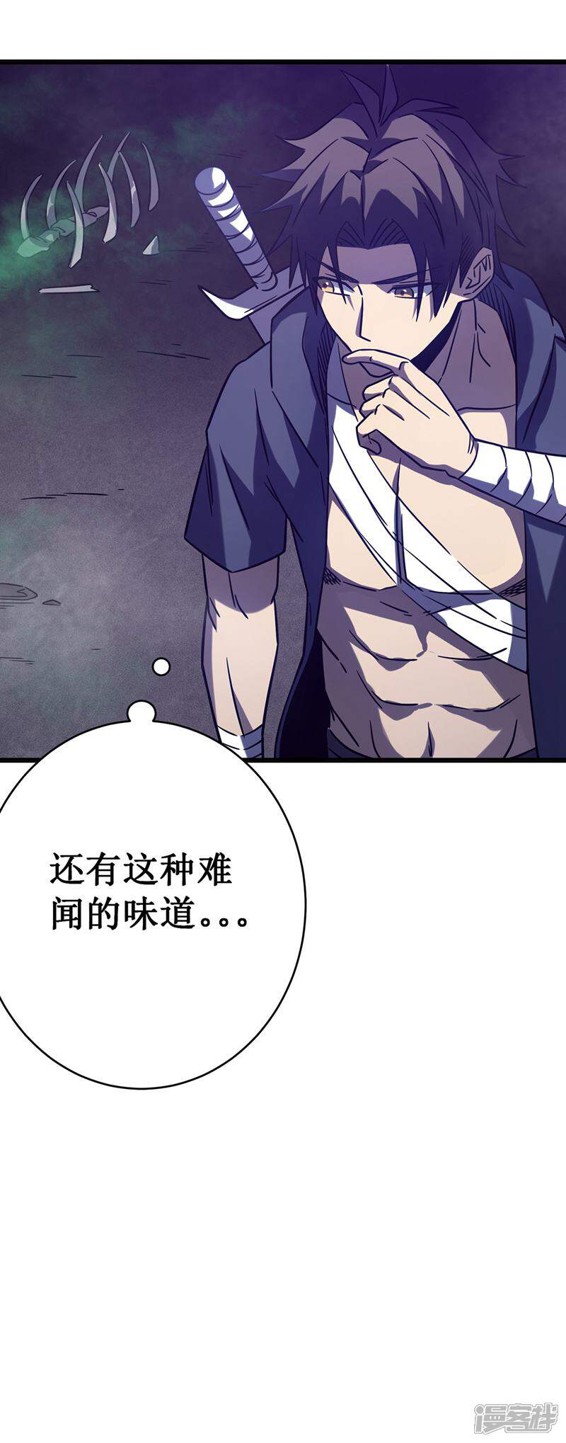 第43页