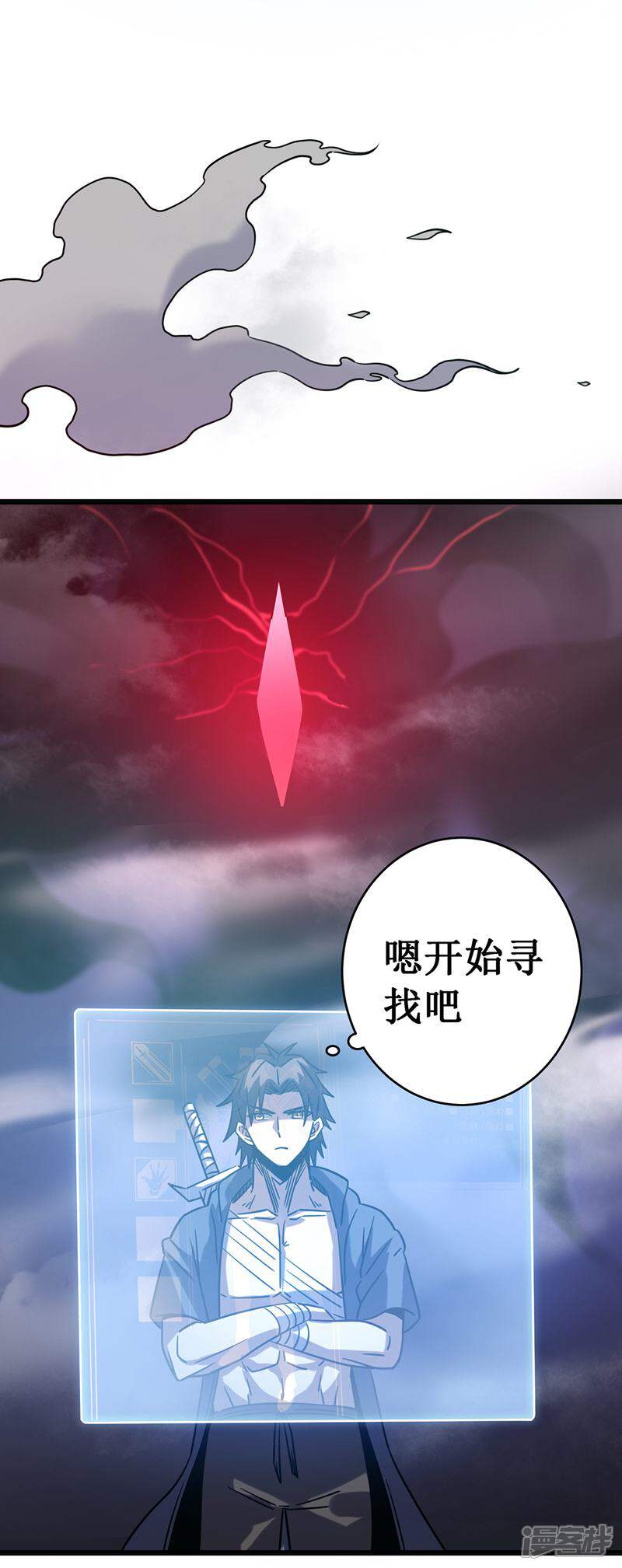第46页