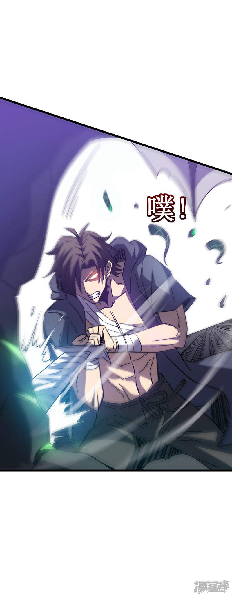 第65页