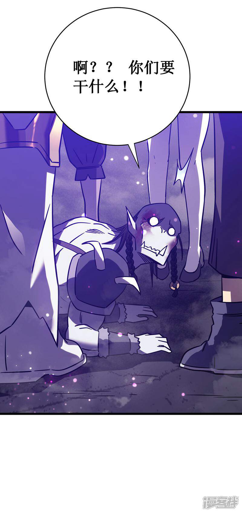 第67页