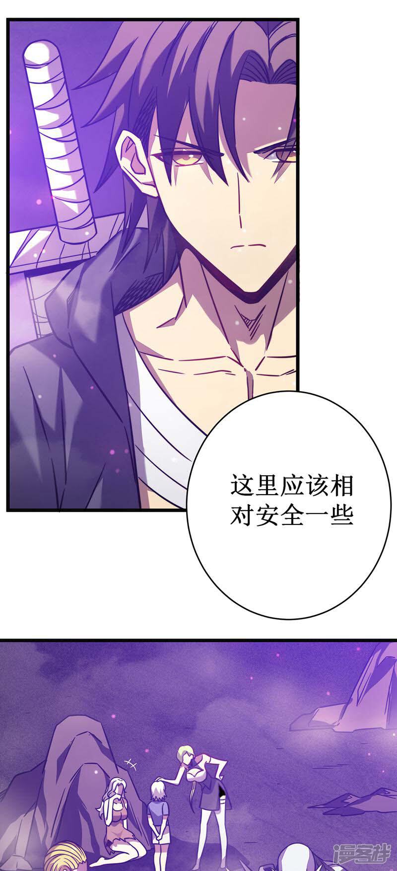 第42页