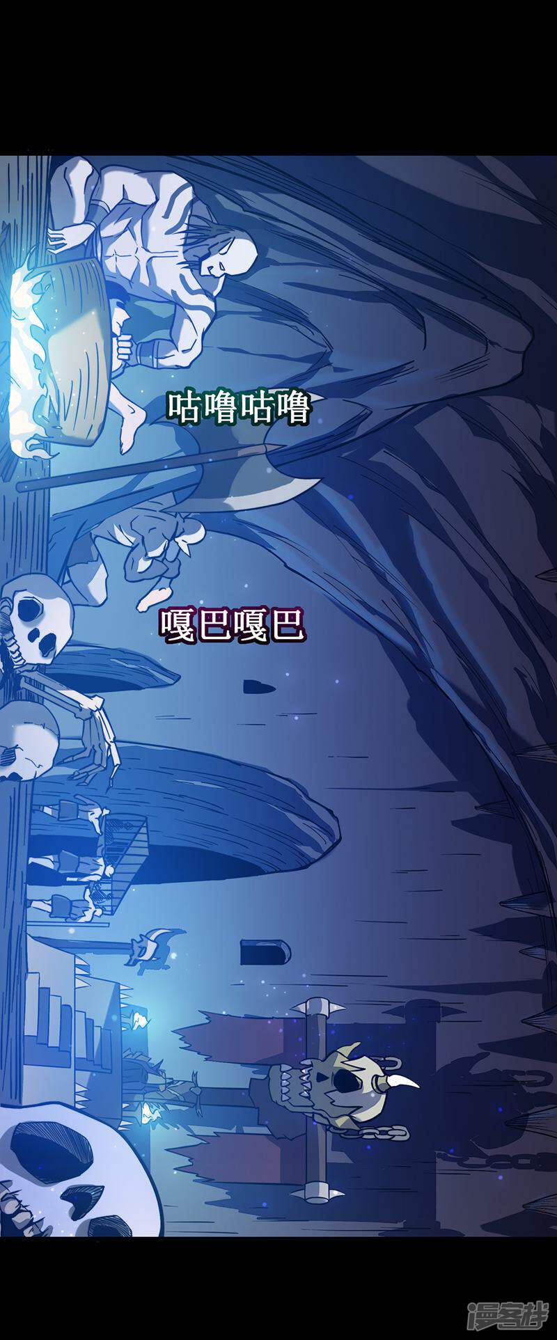第54页