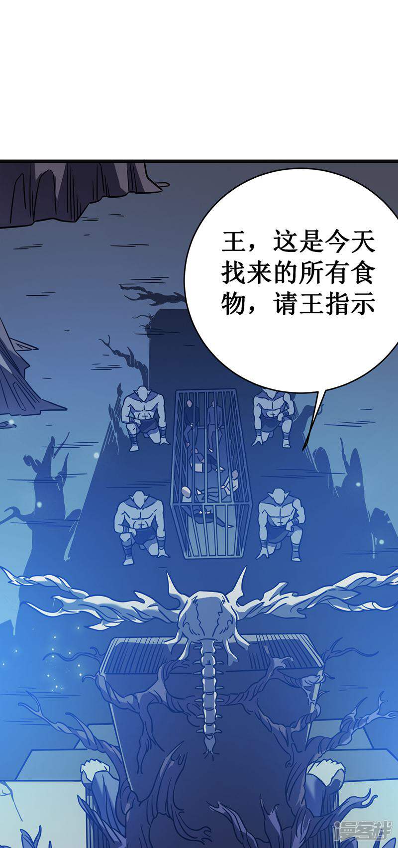 第56页