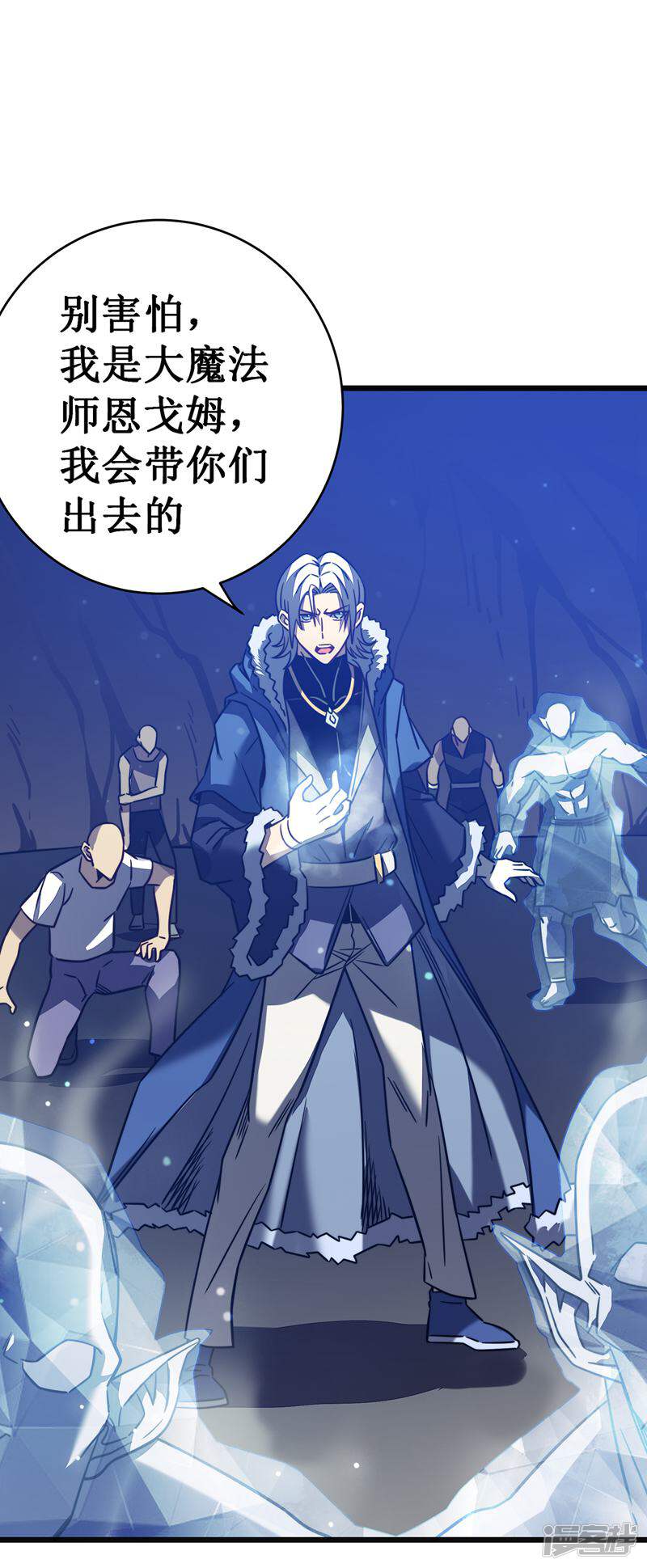 第62页