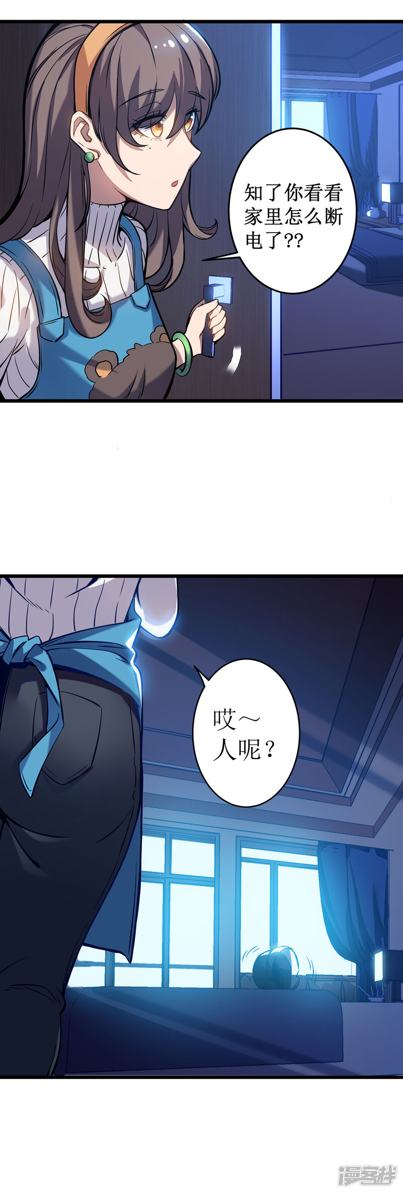 第49页