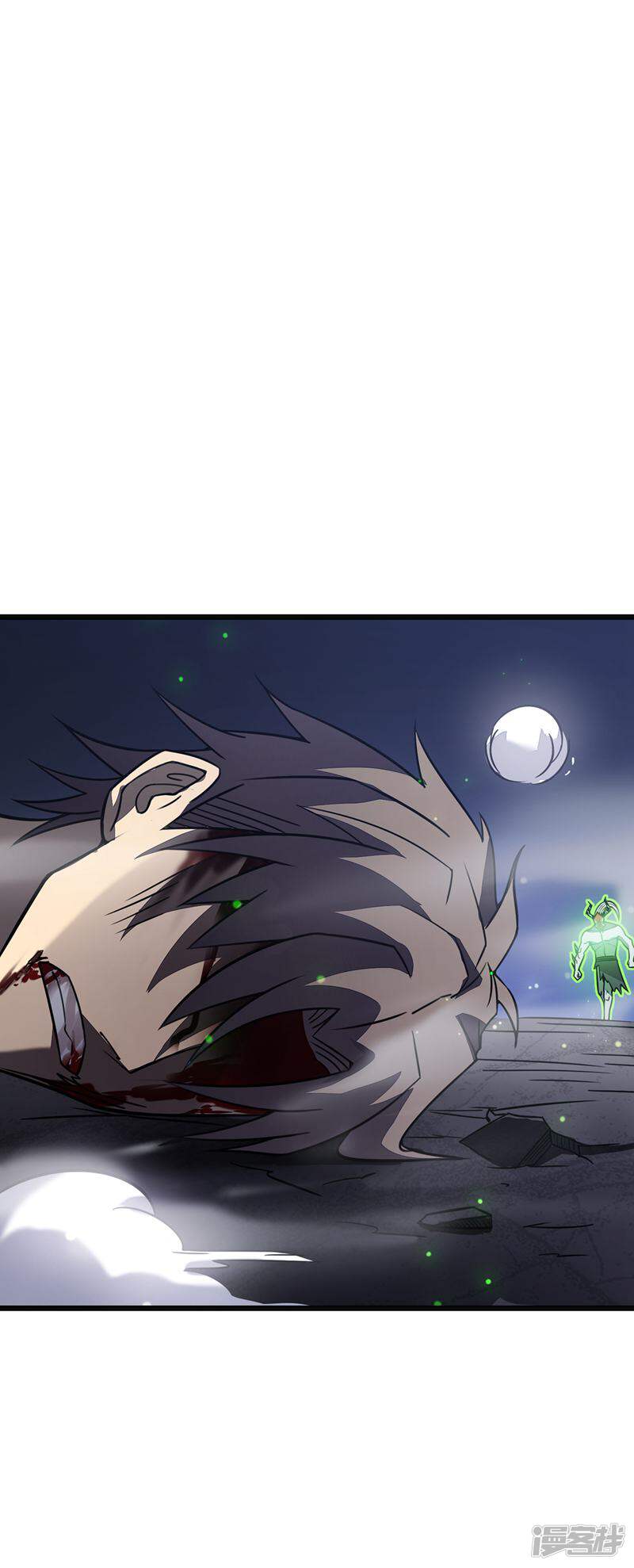 第48页