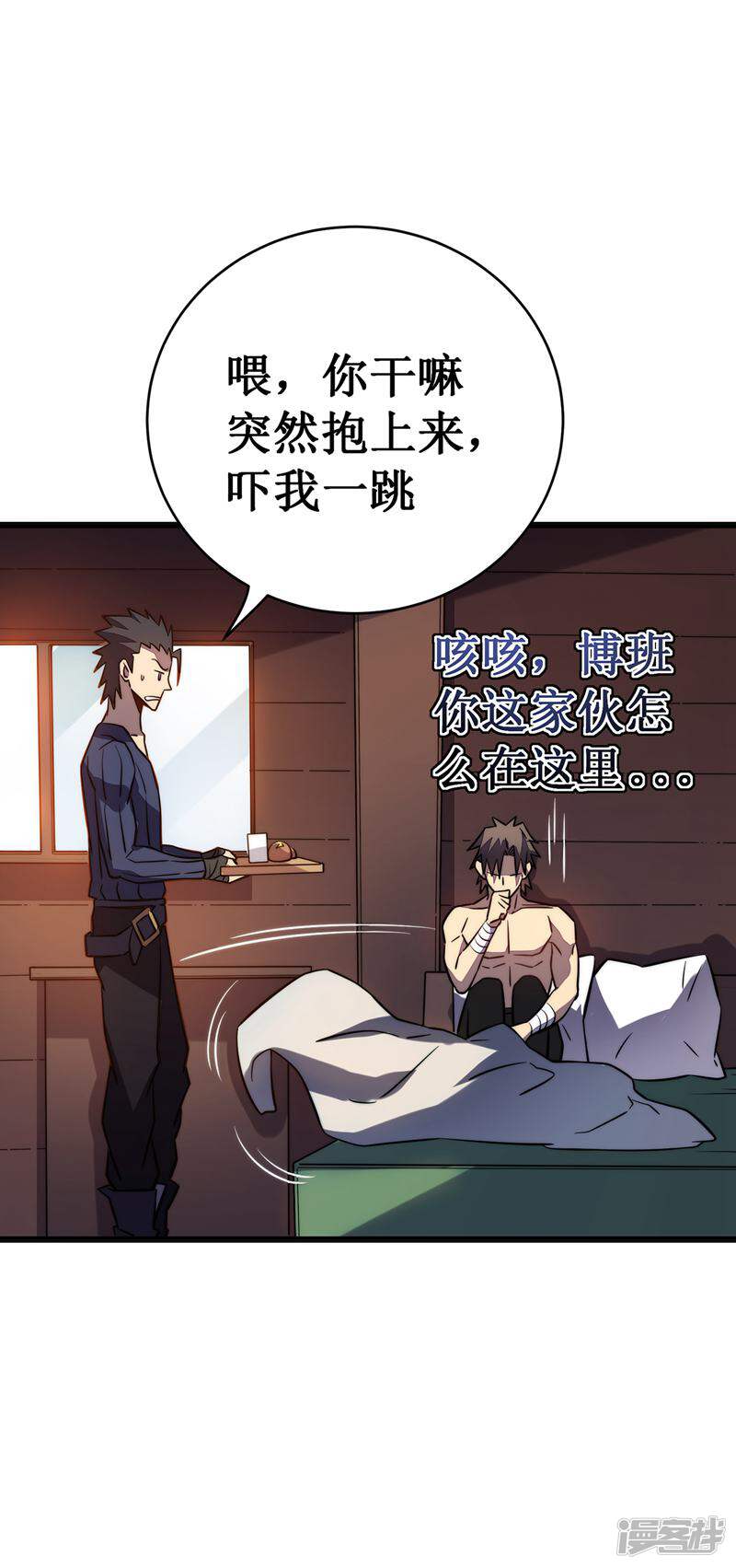 第46页