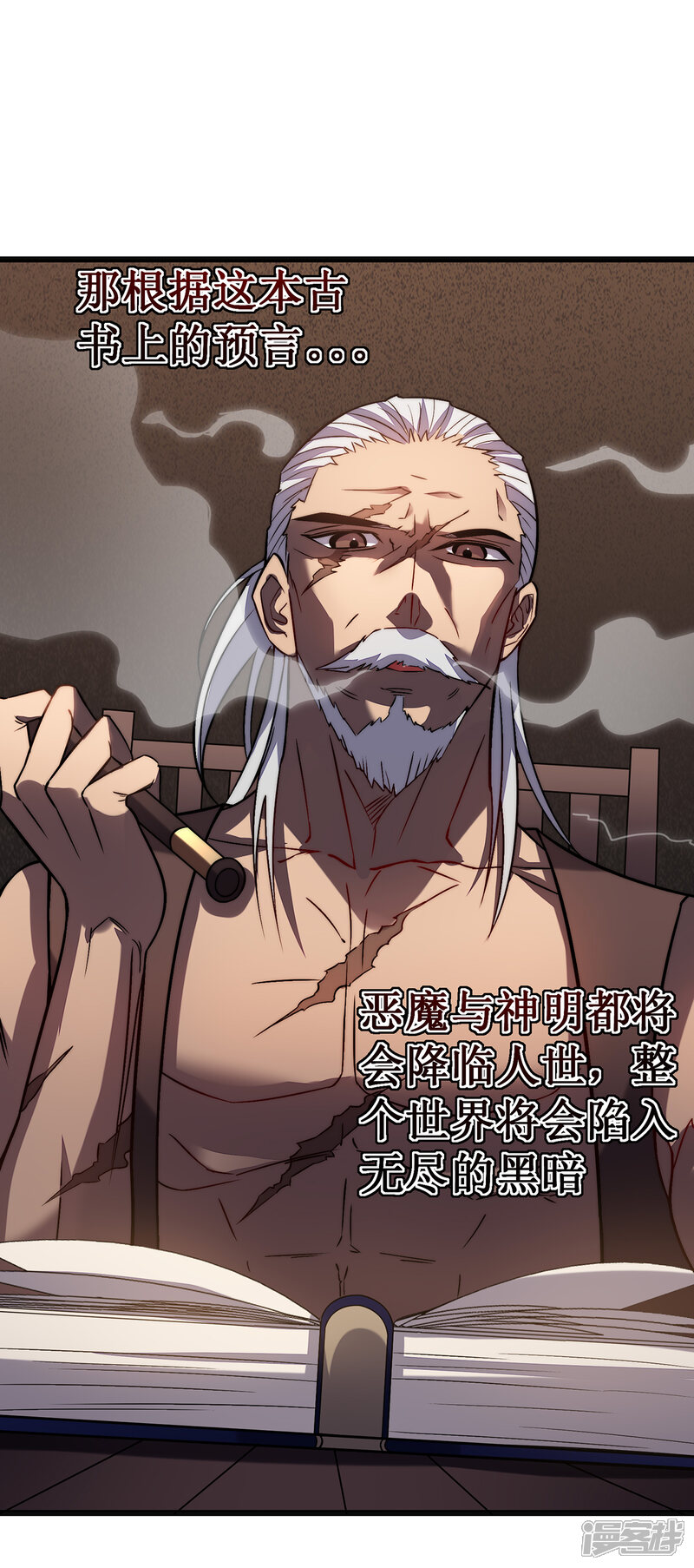 第34页