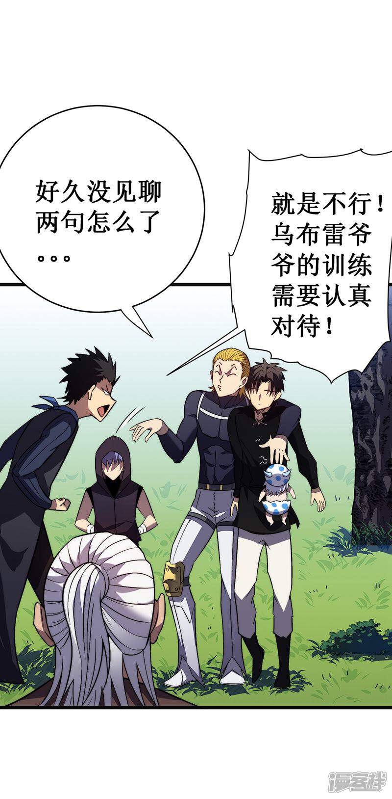 第39页