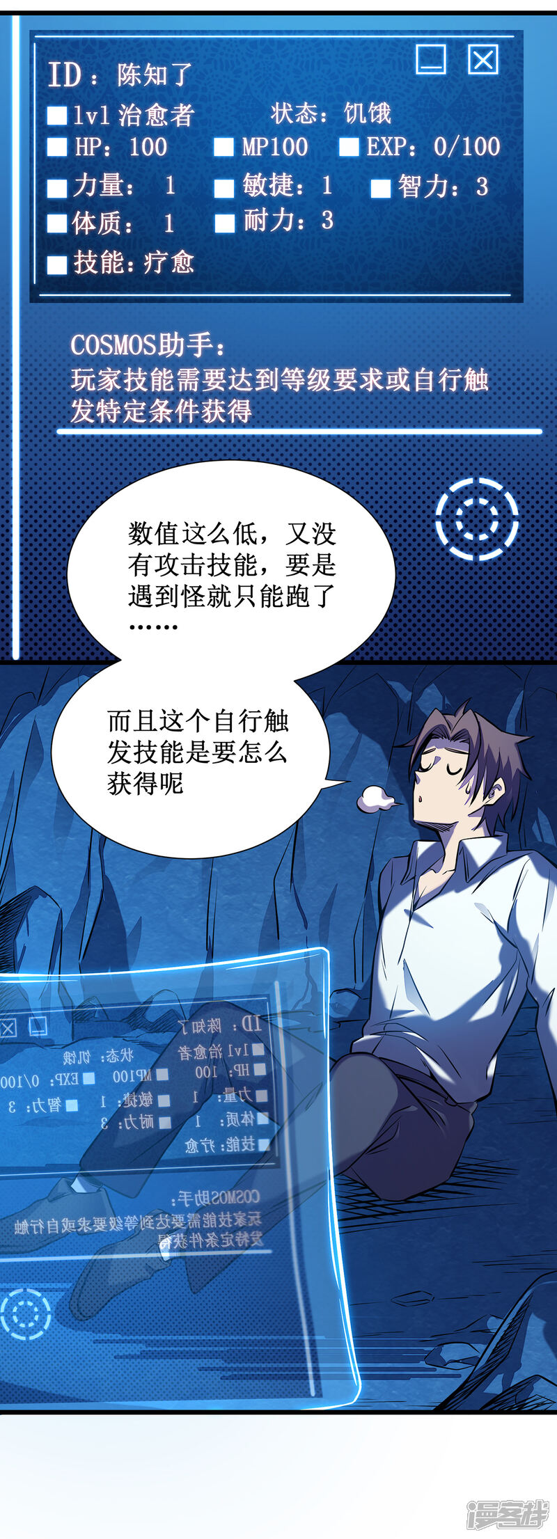 第26页
