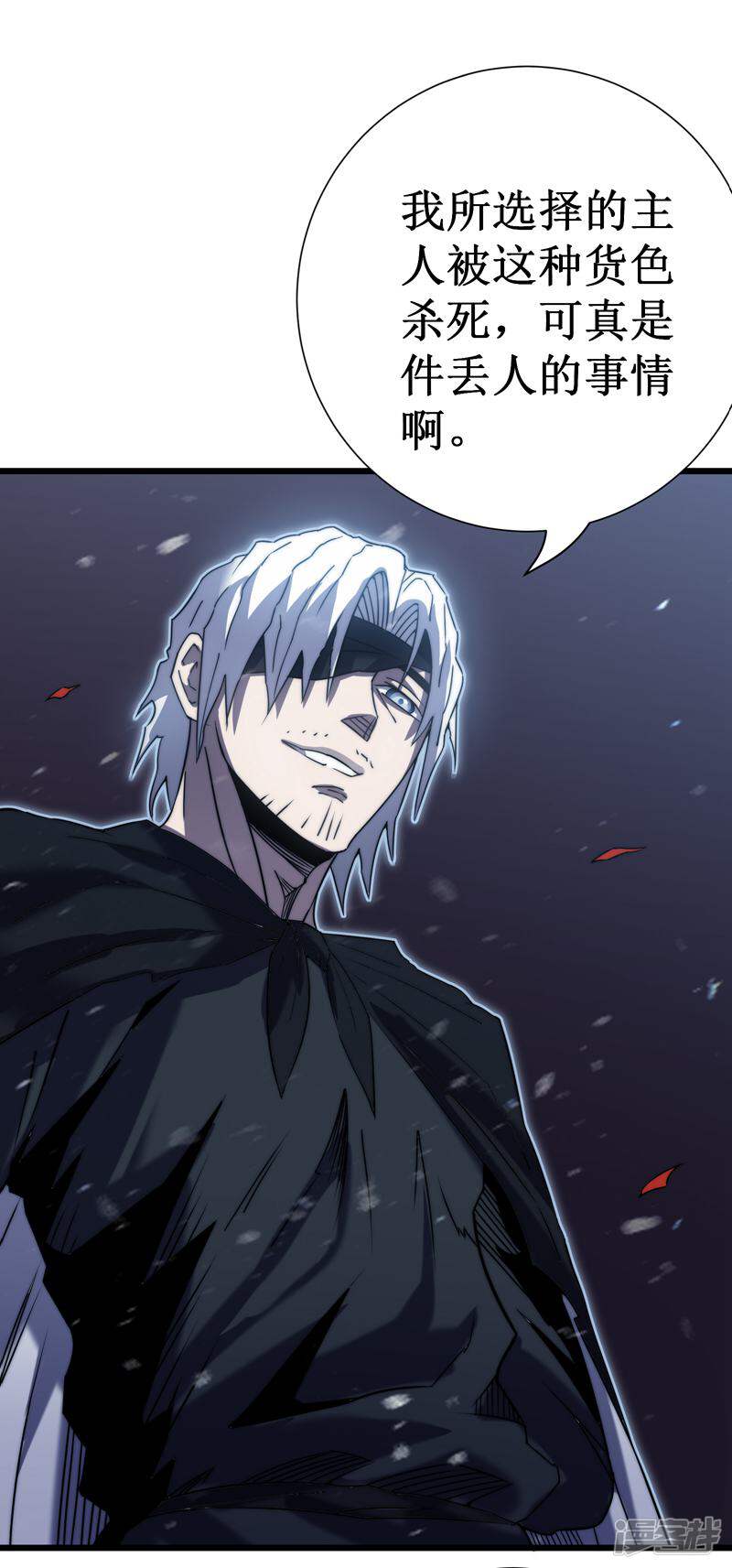 第46页