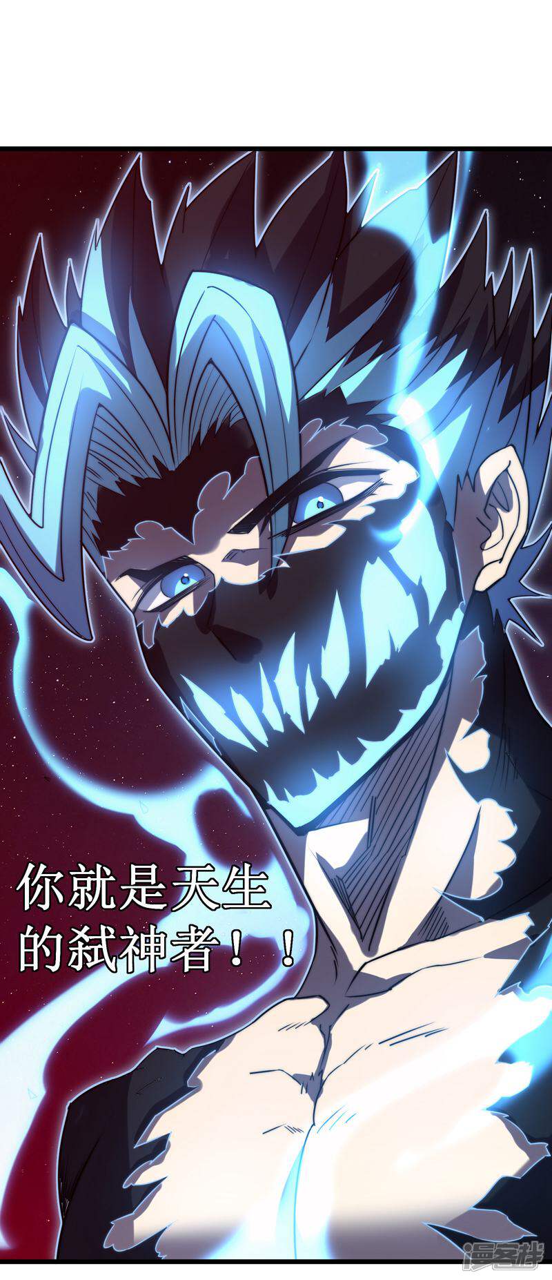 第74页