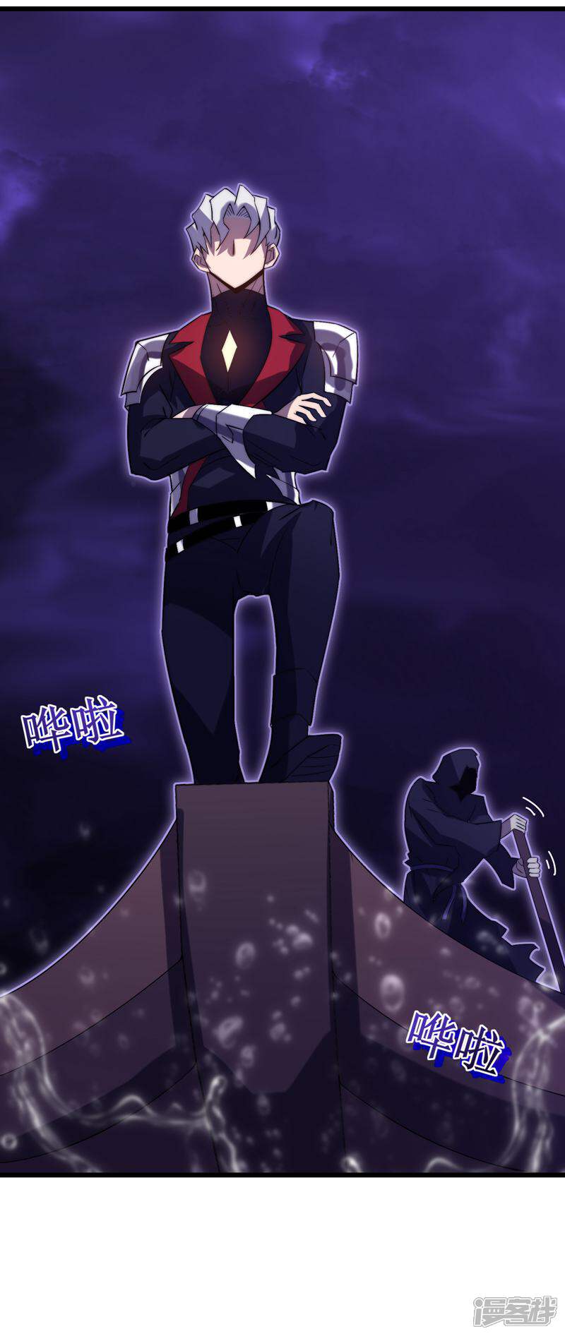 第63页