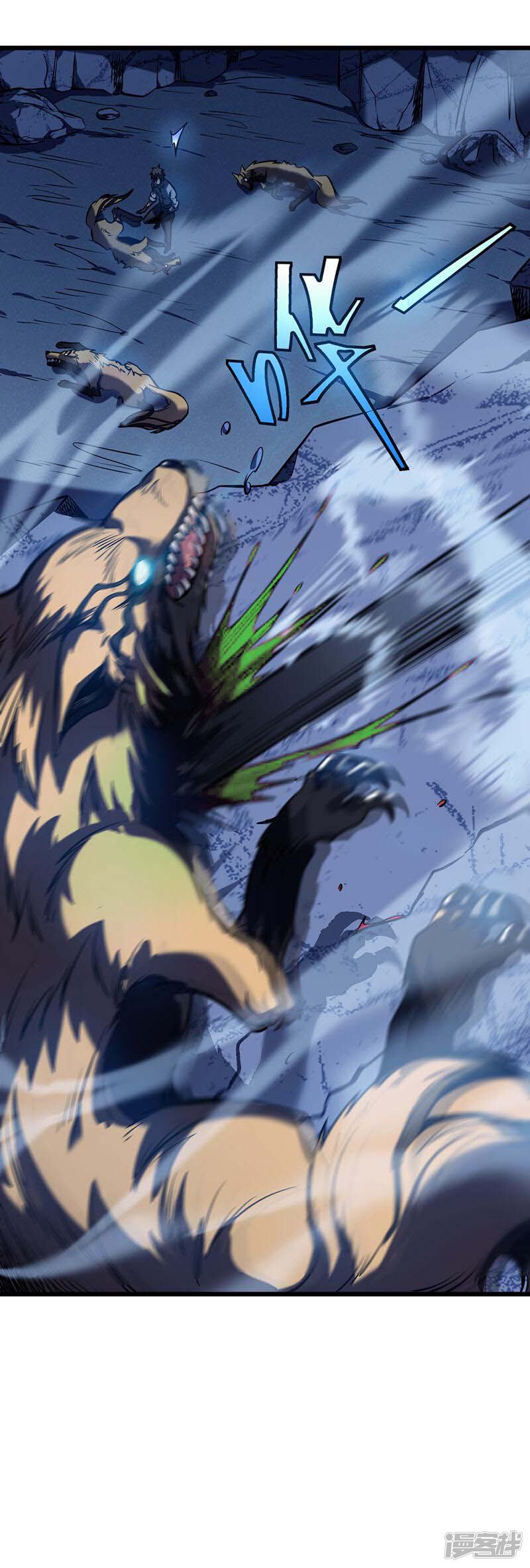 第58页
