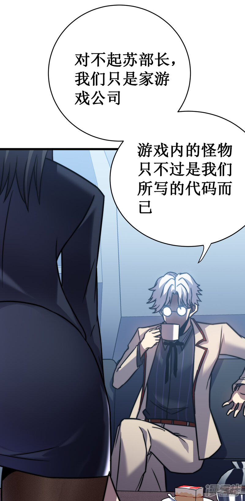 第64页