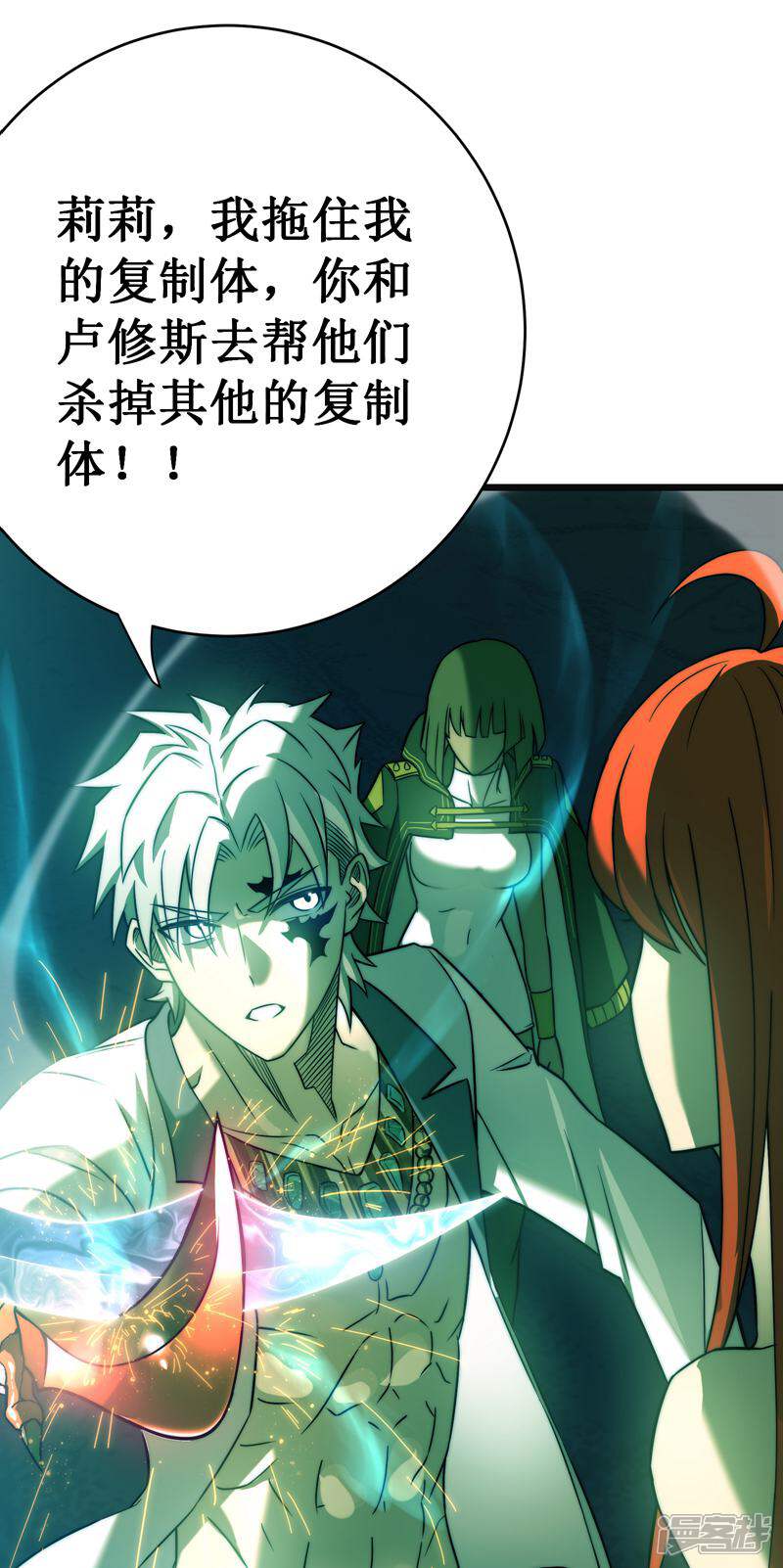 第52页