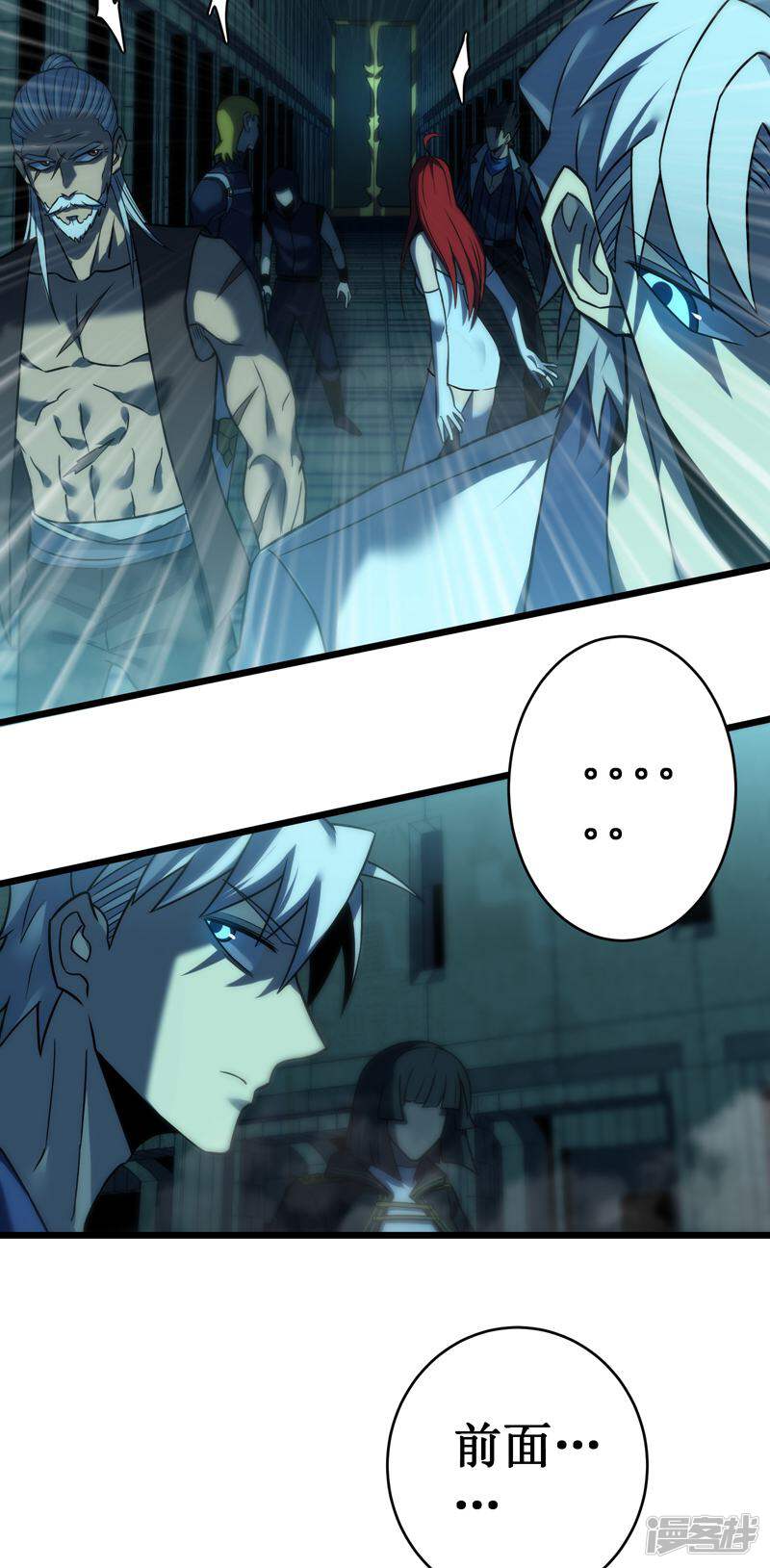 第48页