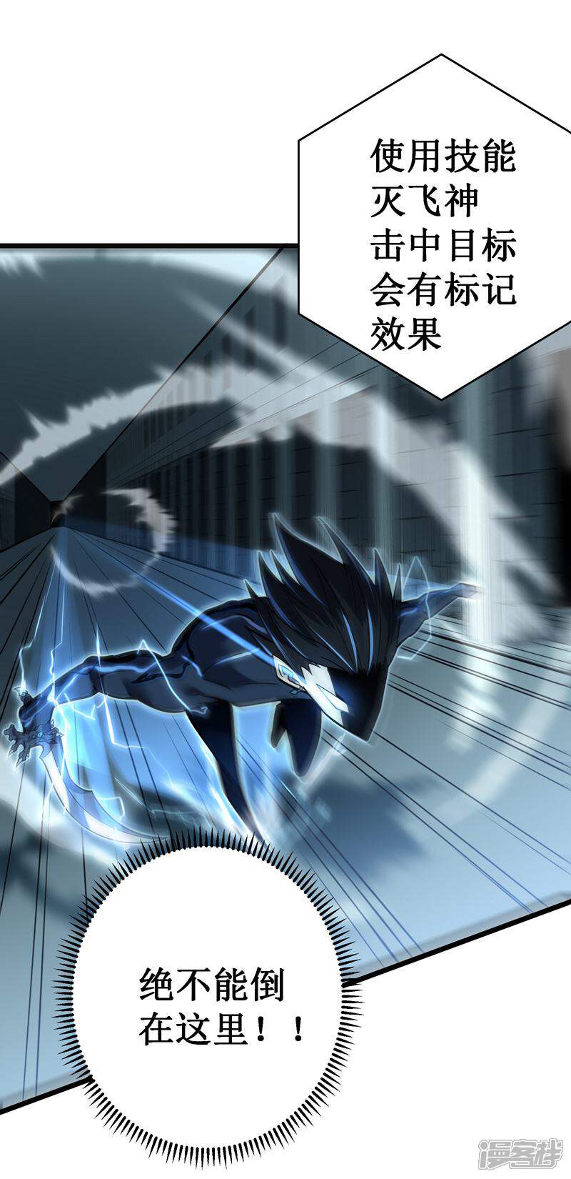 第58页