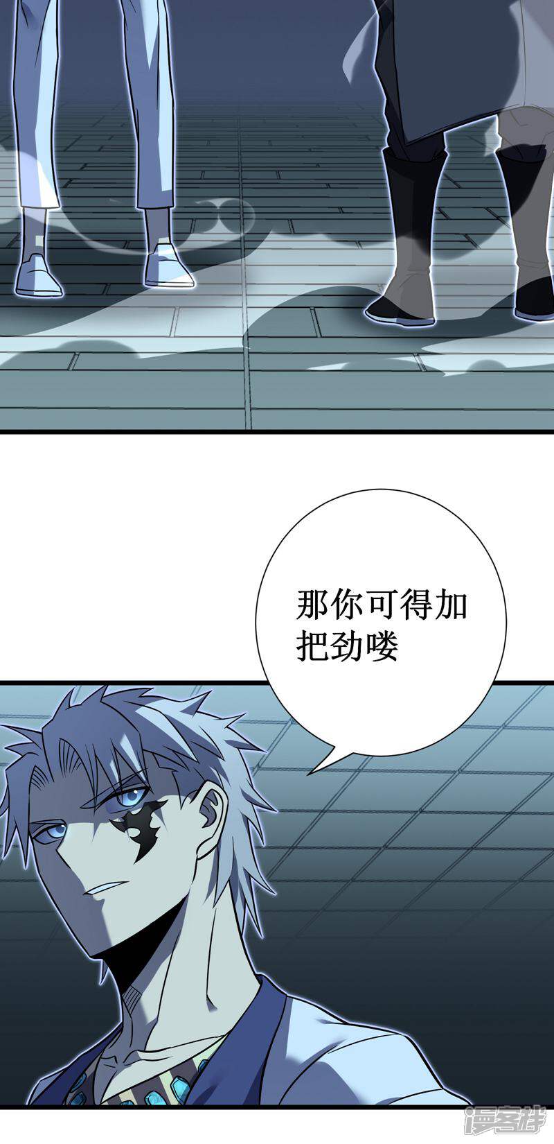 第67页