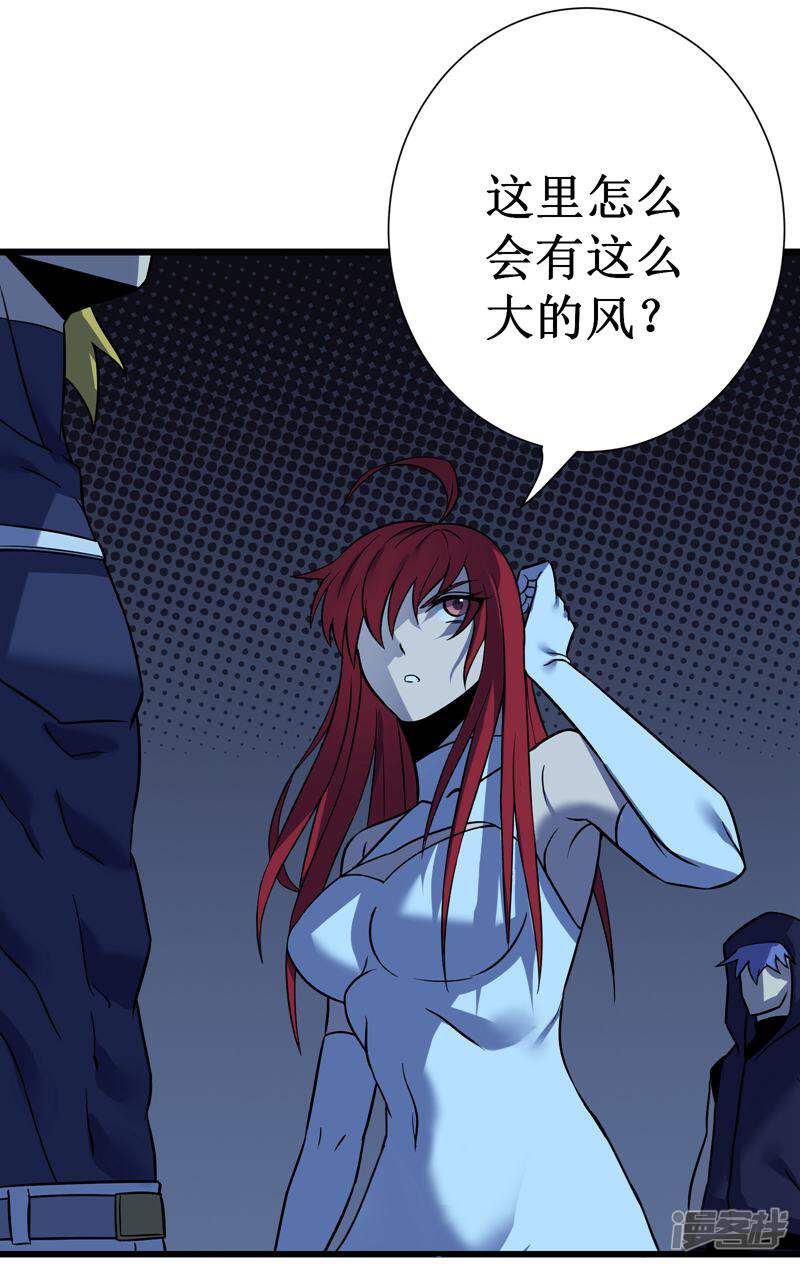 第43页