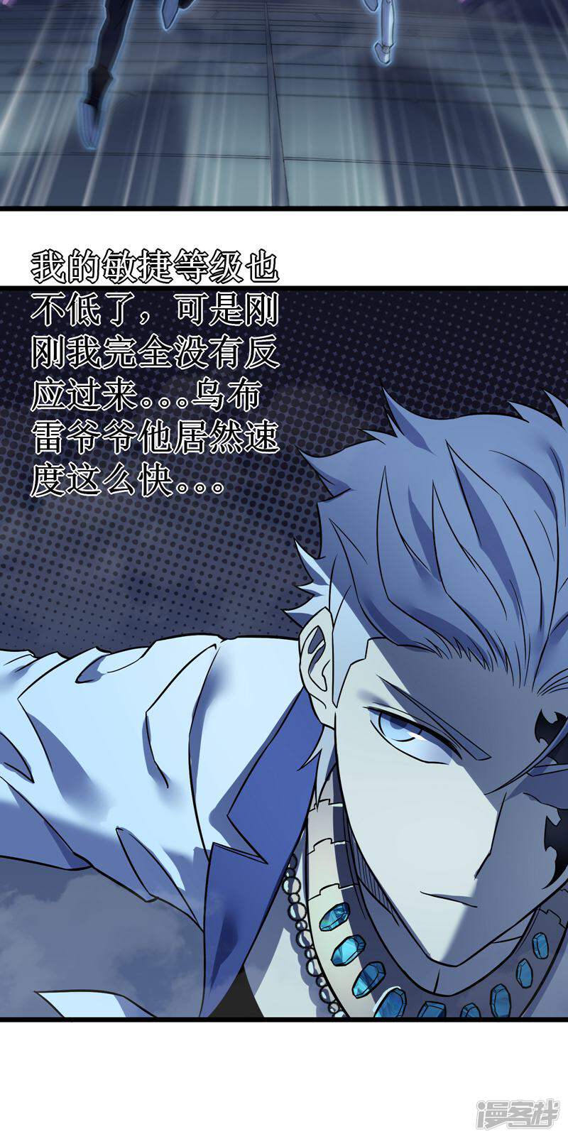 第60页