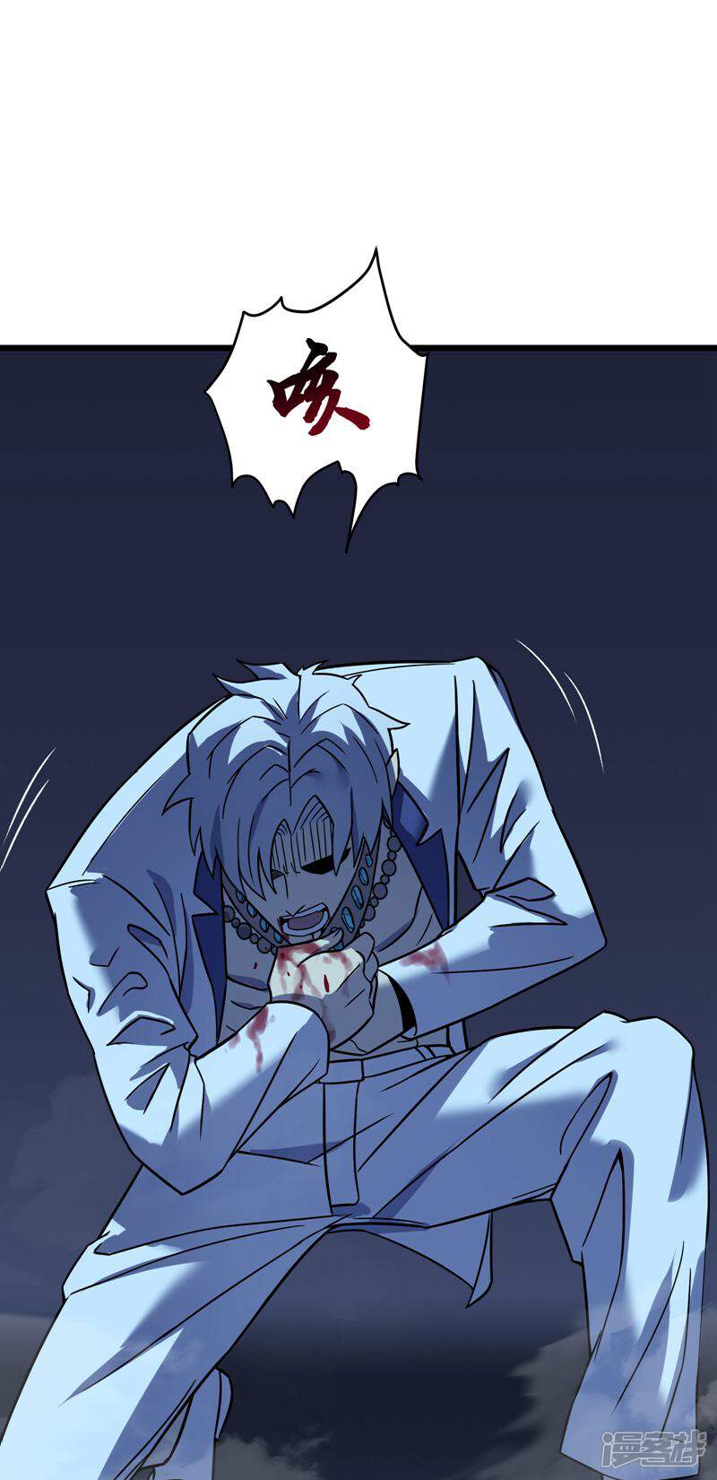 第96页
