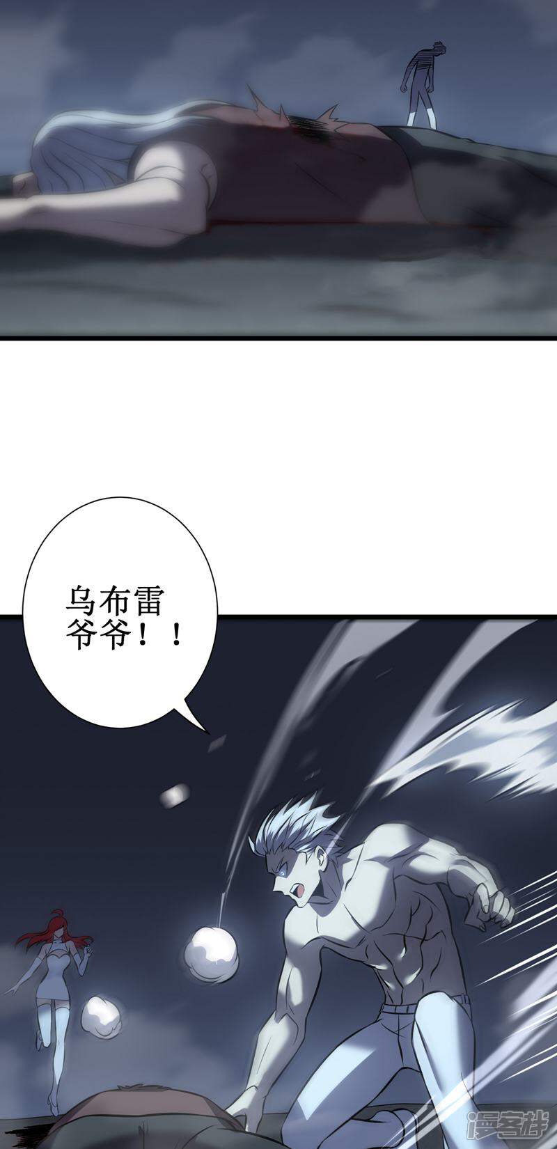 第60页