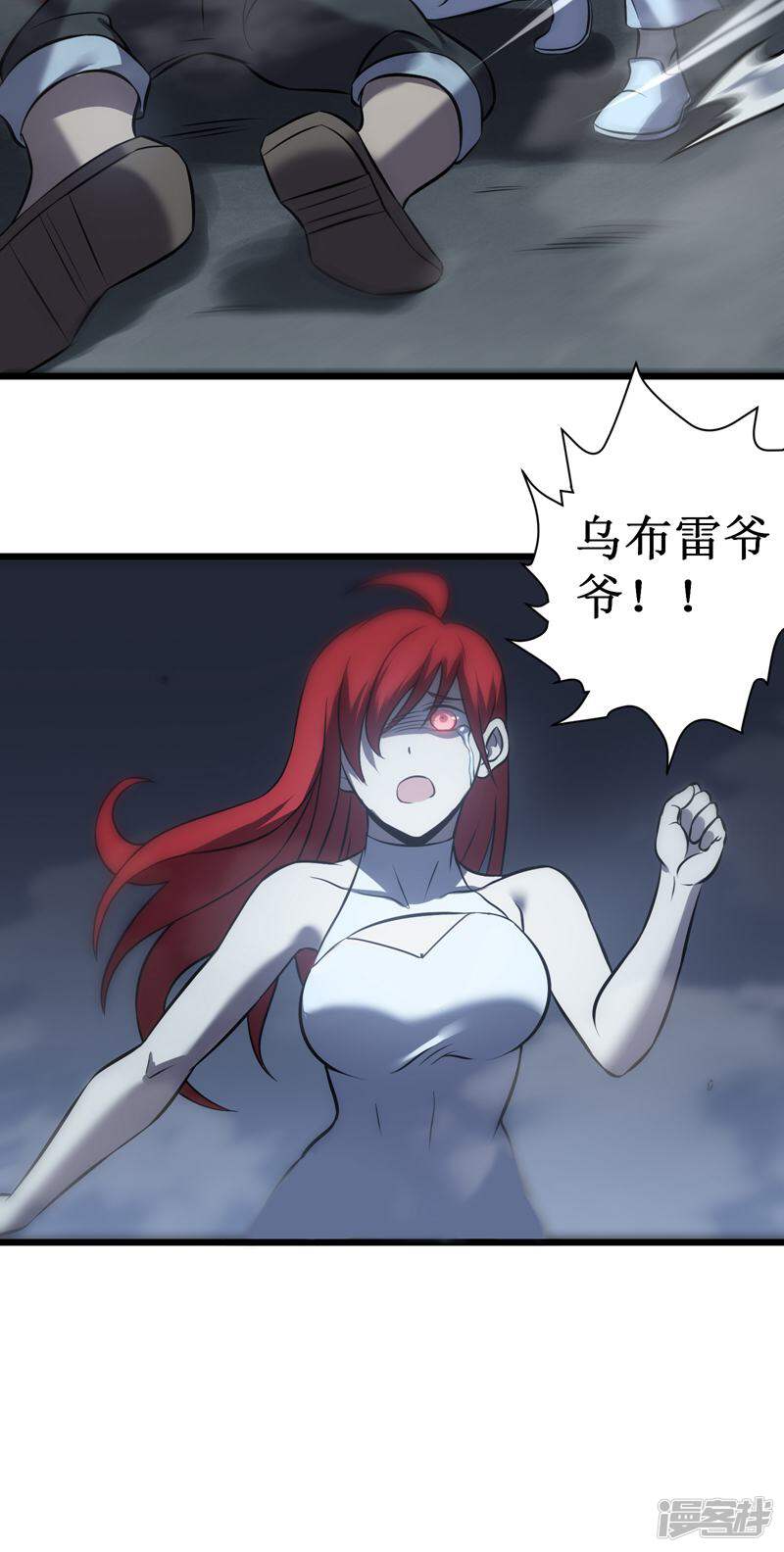 第61页