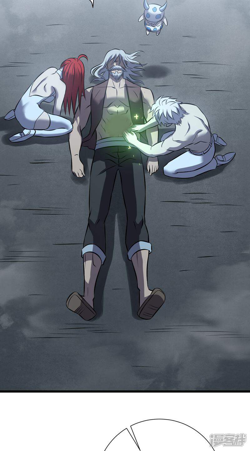 第79页