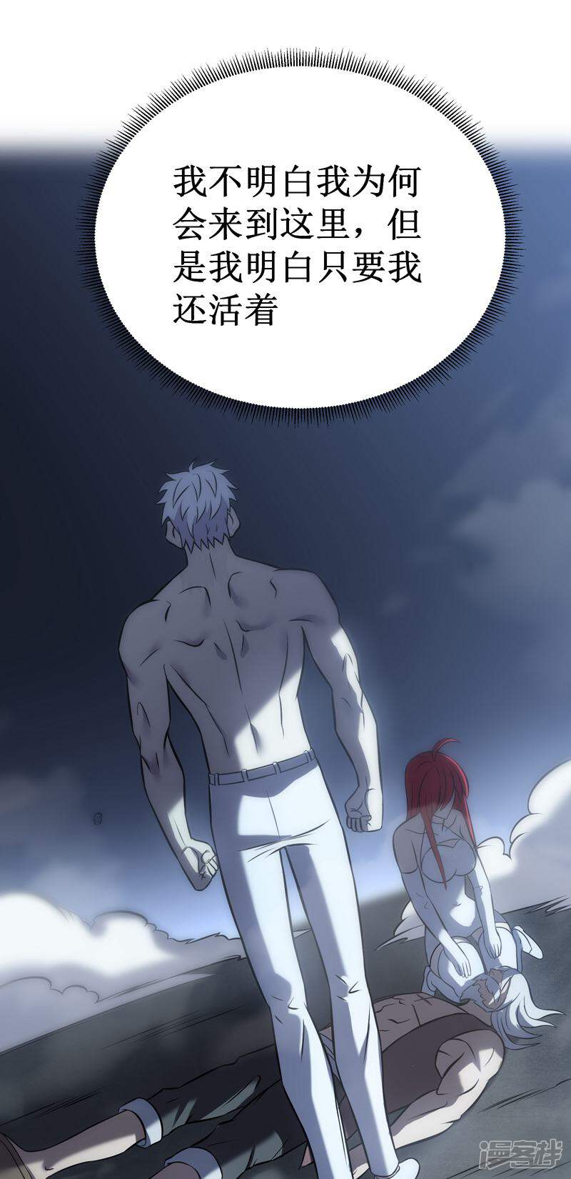 第96页