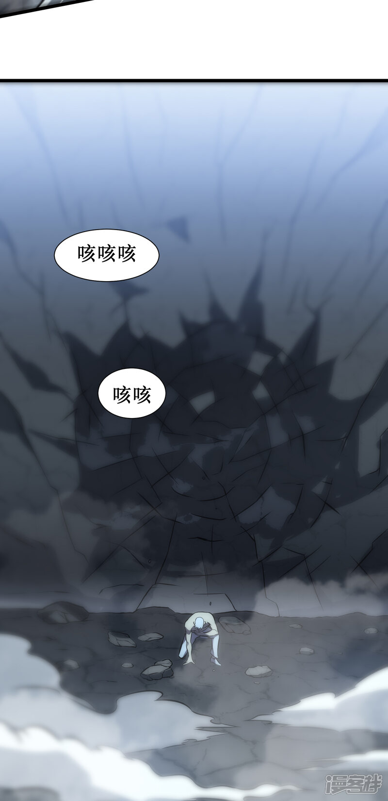 第60页