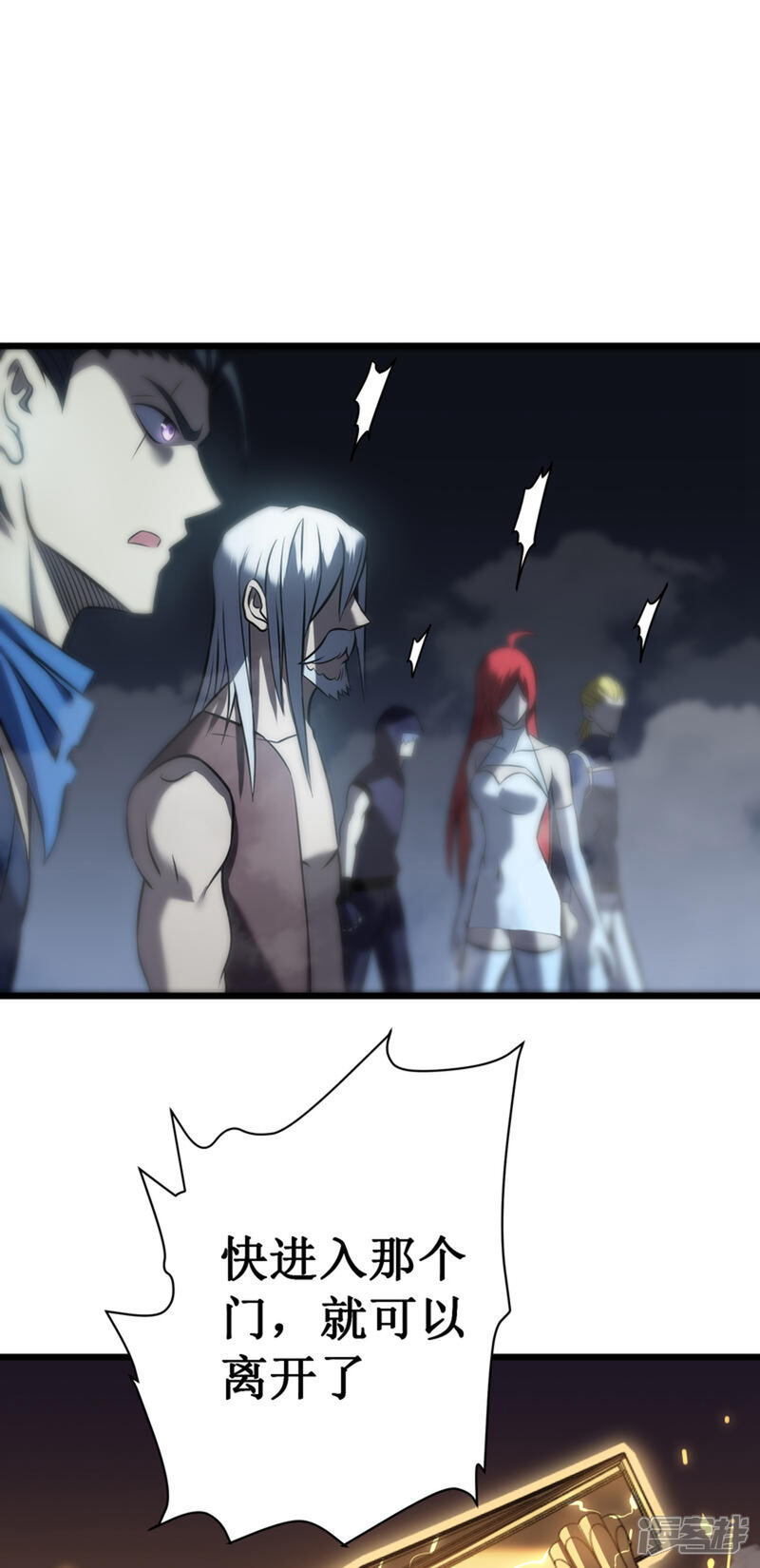 第76页
