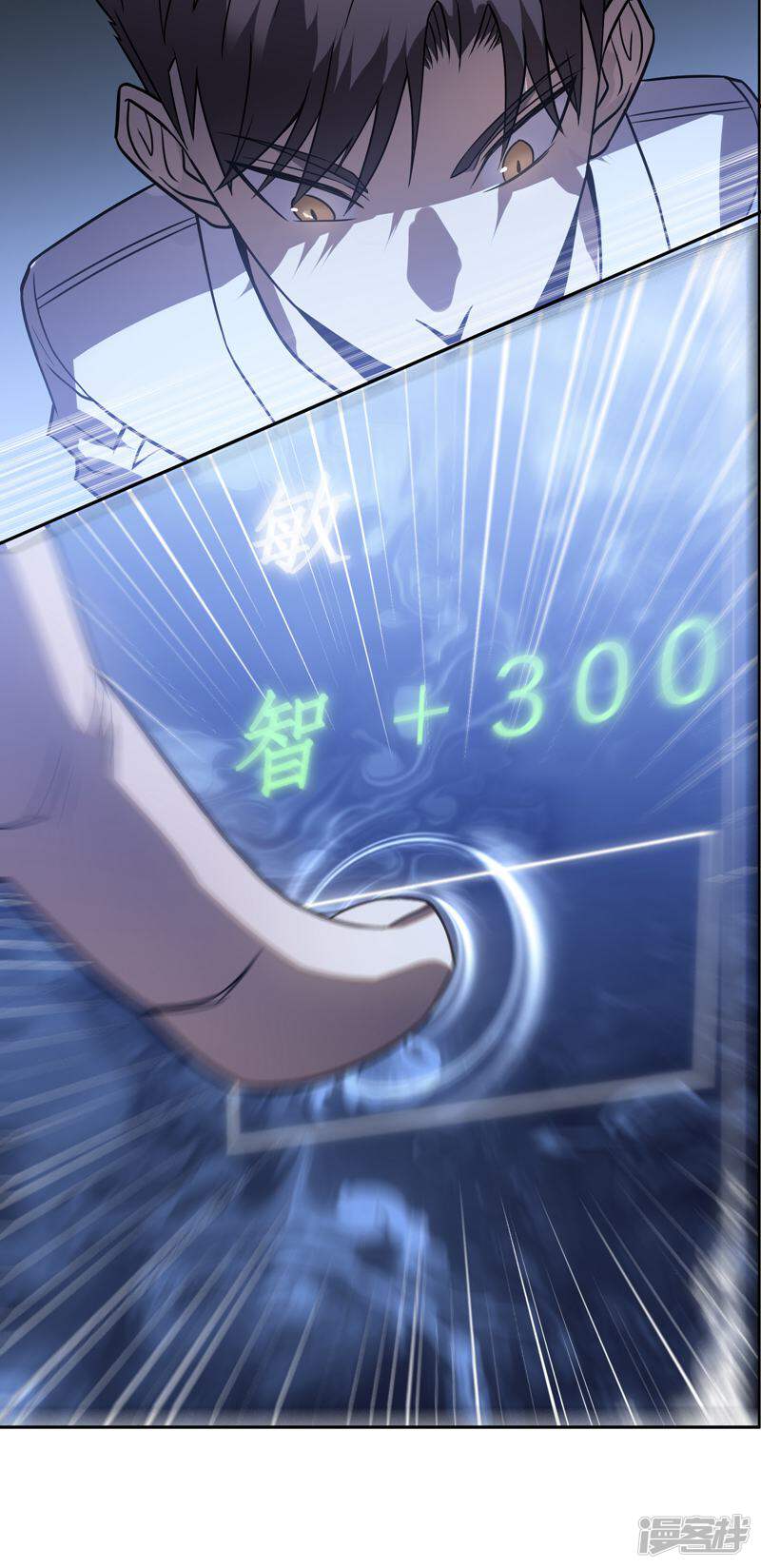 第59页