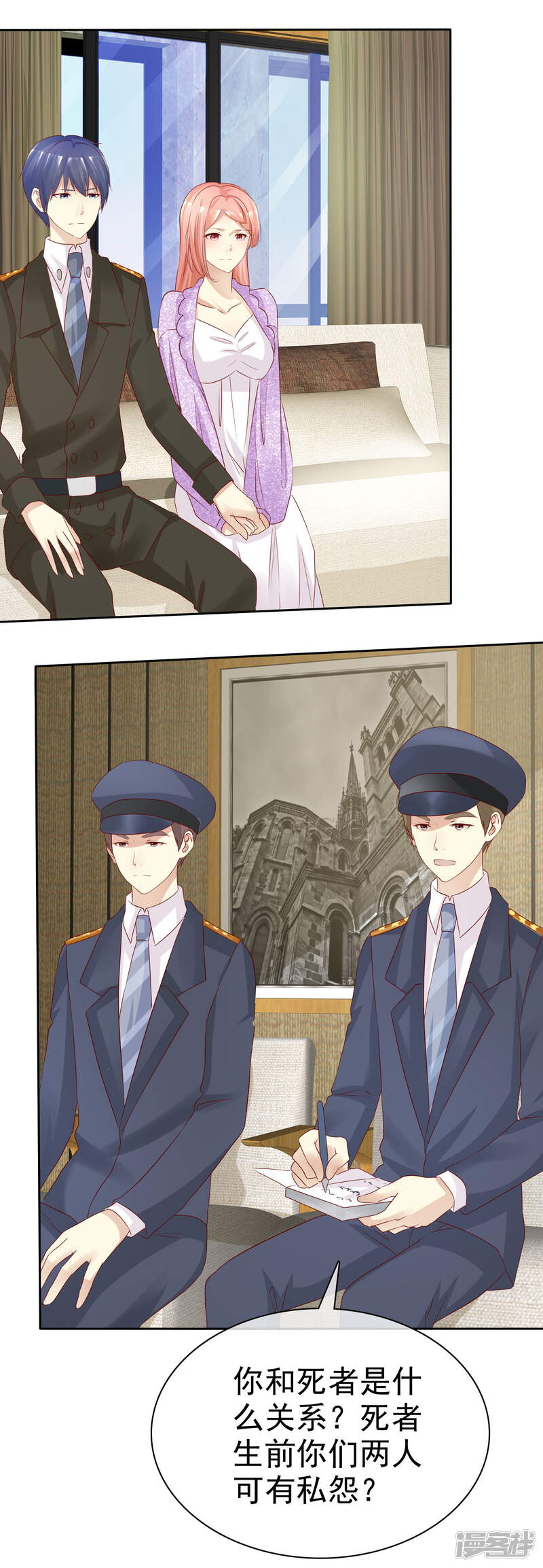 第26页