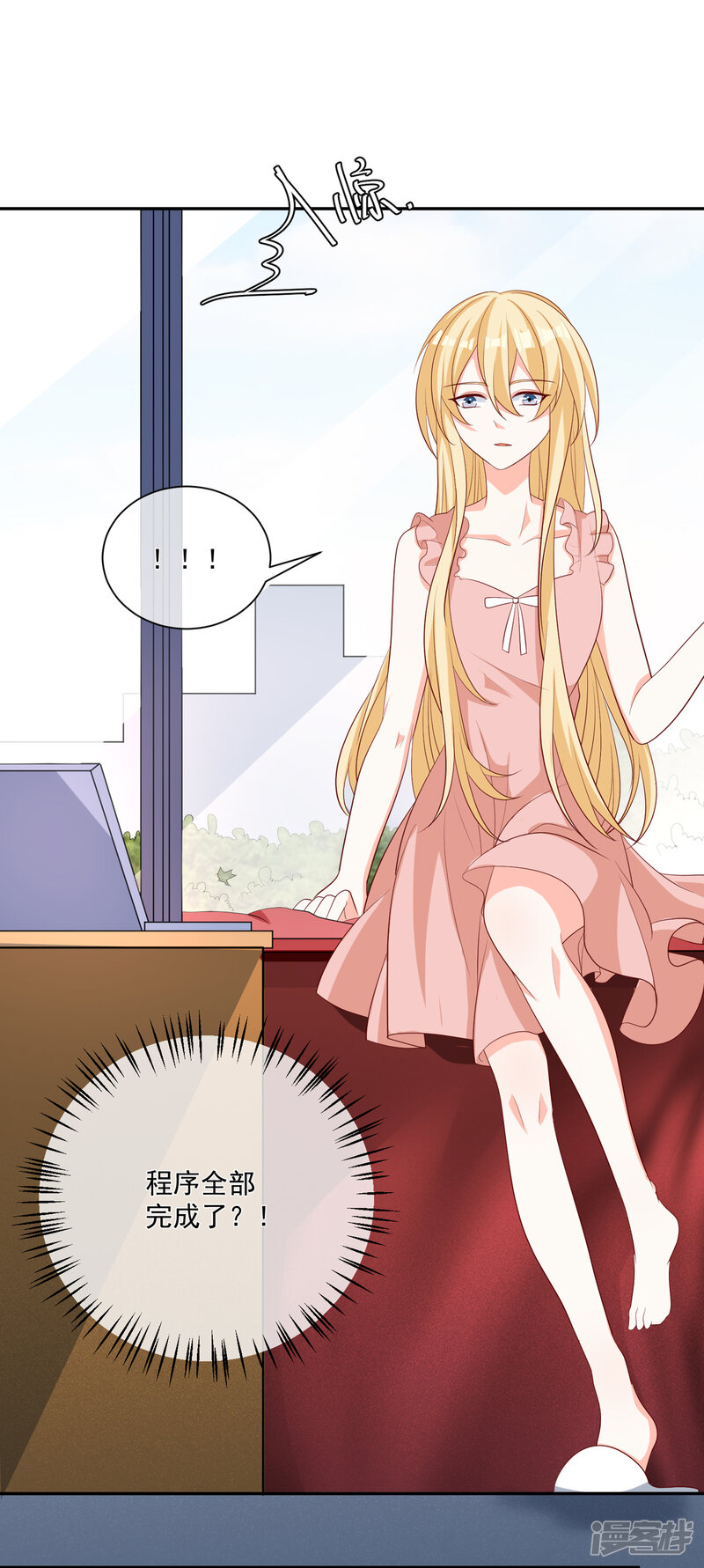 第36页