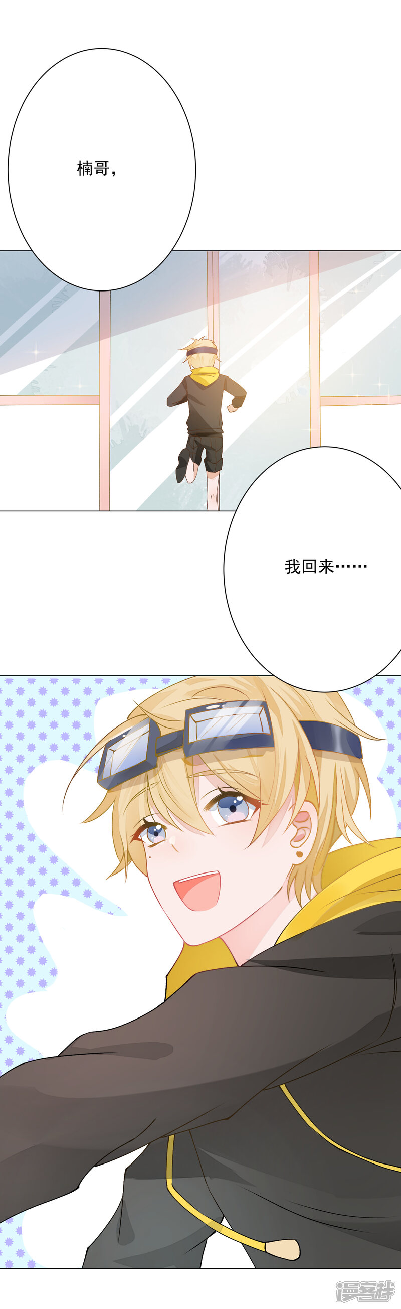 第39页