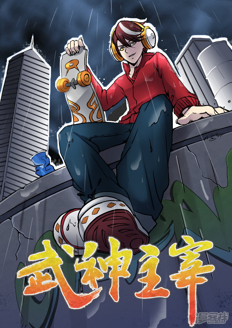 第1页