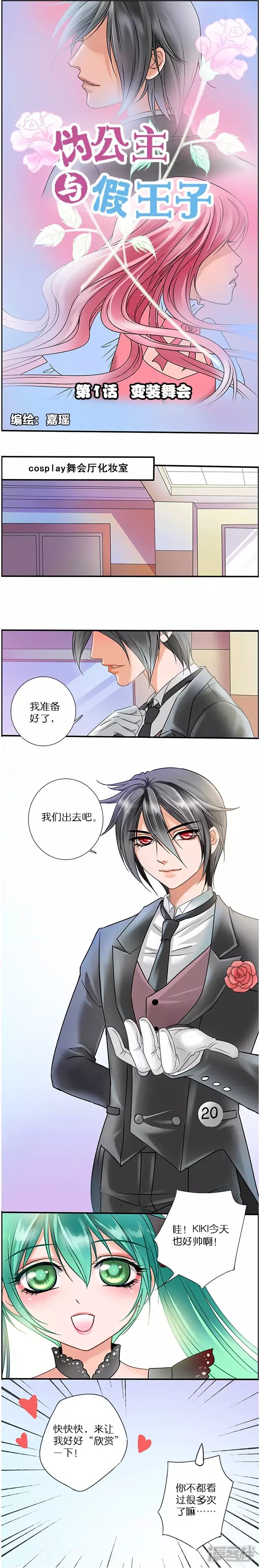 第1页