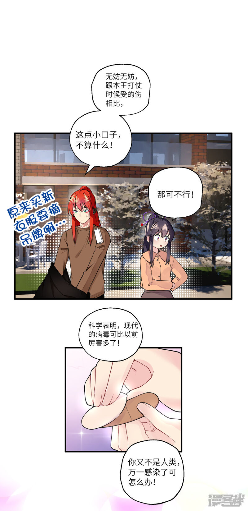 第32页