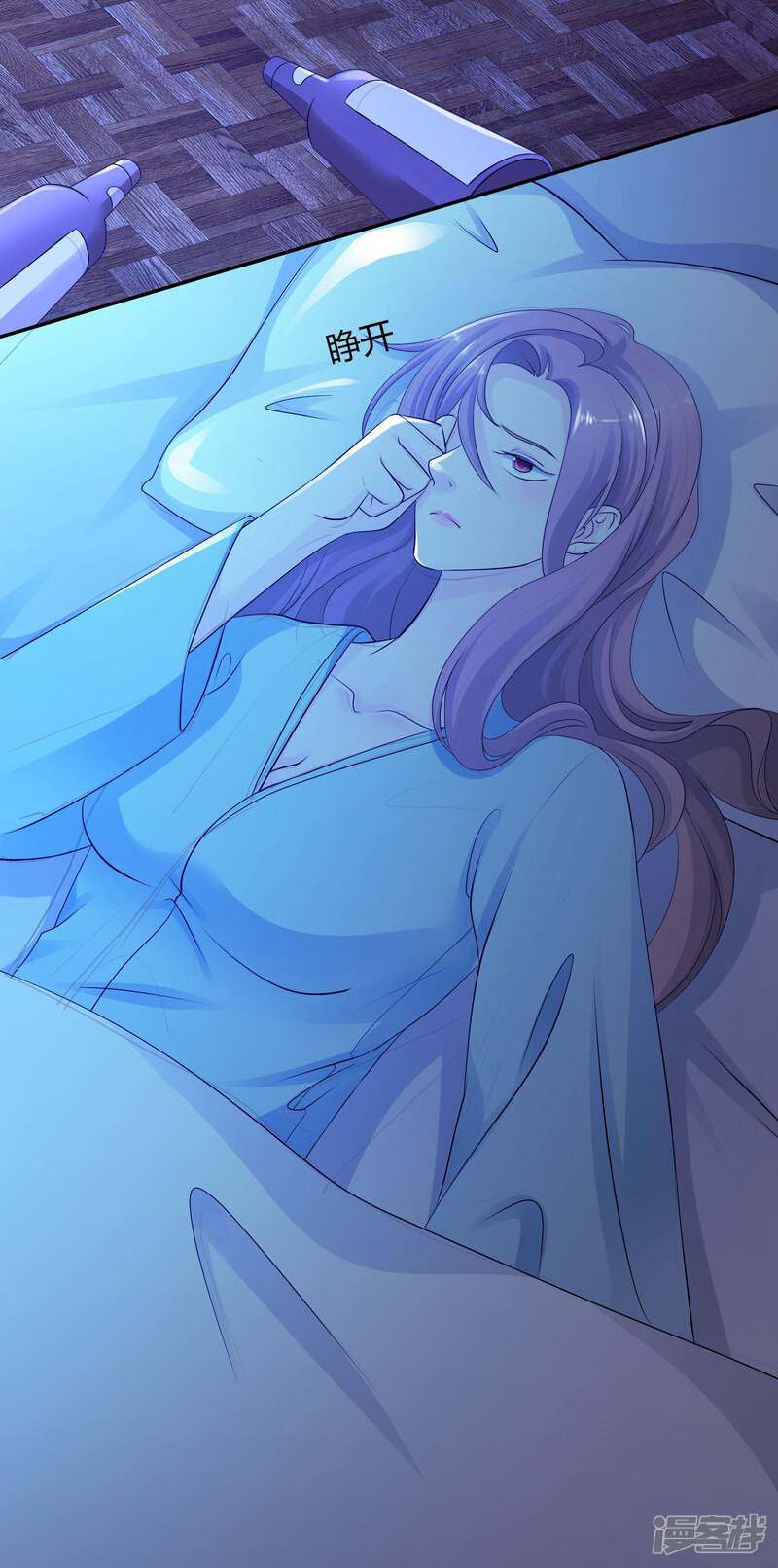 第52页
