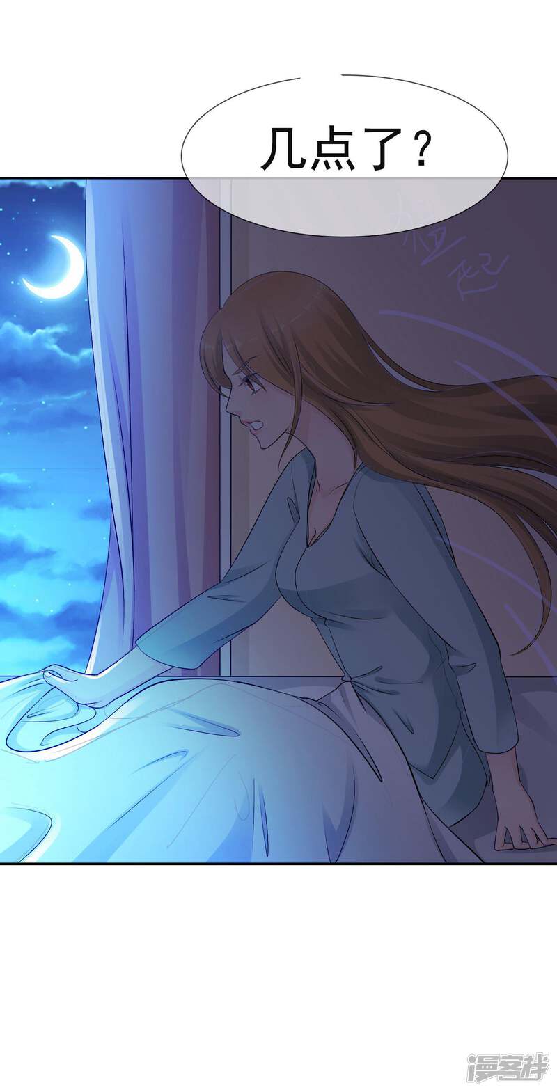 第54页