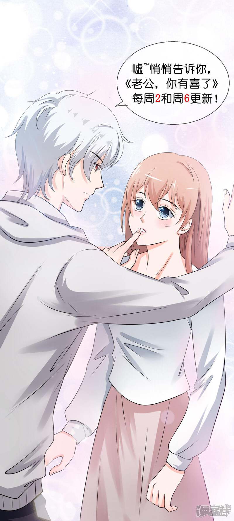 第62页