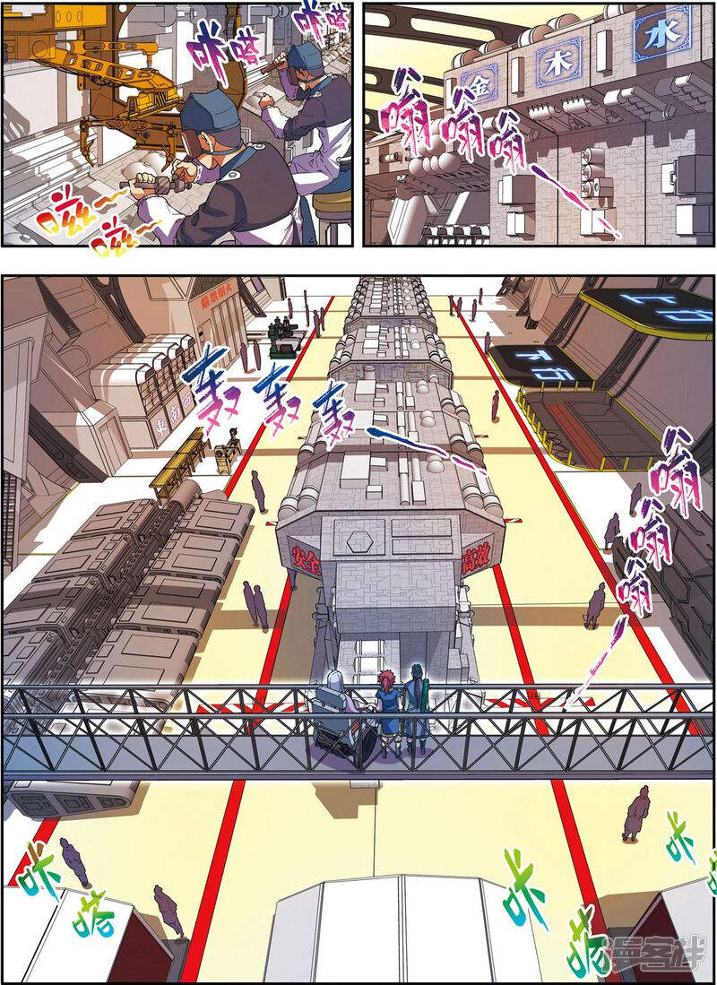 第26页