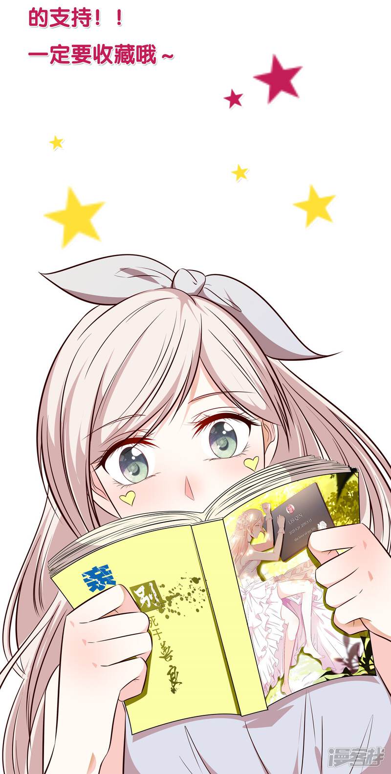 第54页