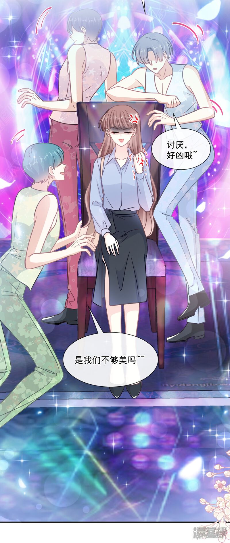 第27页
